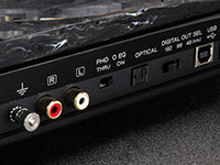 http://www.teac.com/content/images/universal/misc/tn-570_connectors.jpg