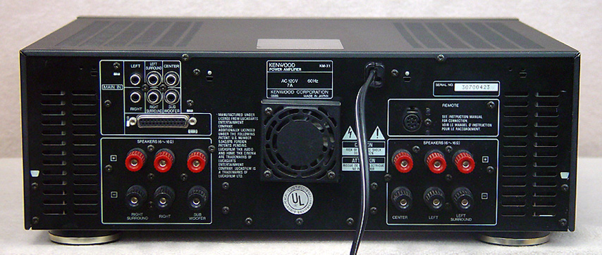 KM-X1