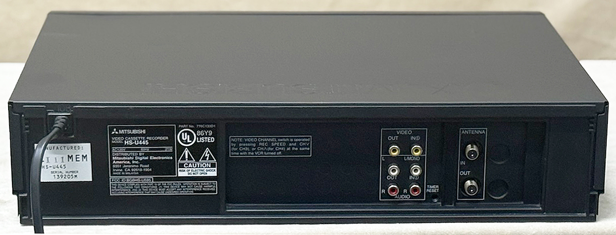 HS-U445